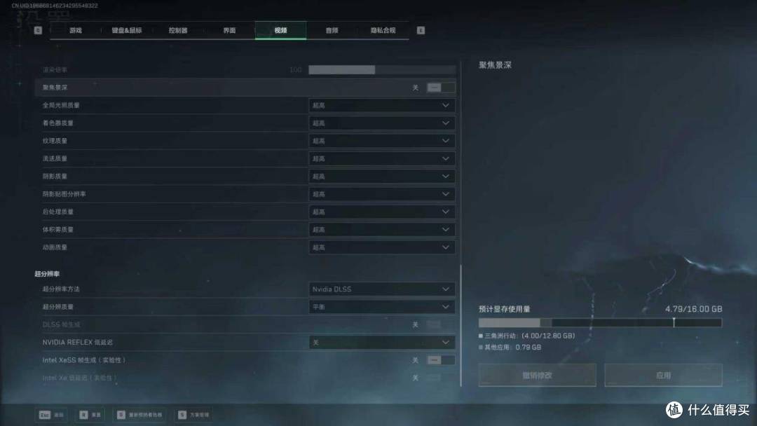 超级甜点:技嘉RTX 5080超级雕