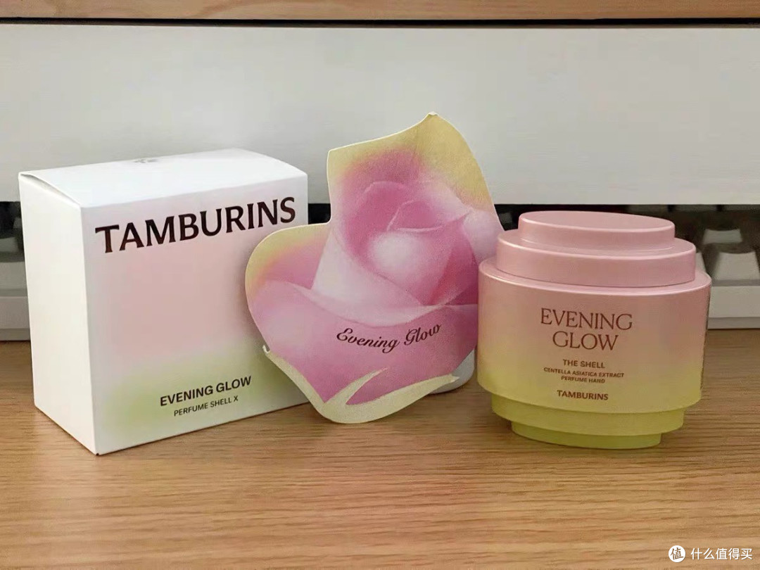 TAMBURINS贝壳护手霜：节日氛围感礼物
