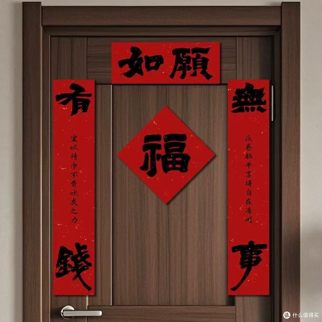 被问爆的马年春联！青禾纪书法款直接美出新高度✨