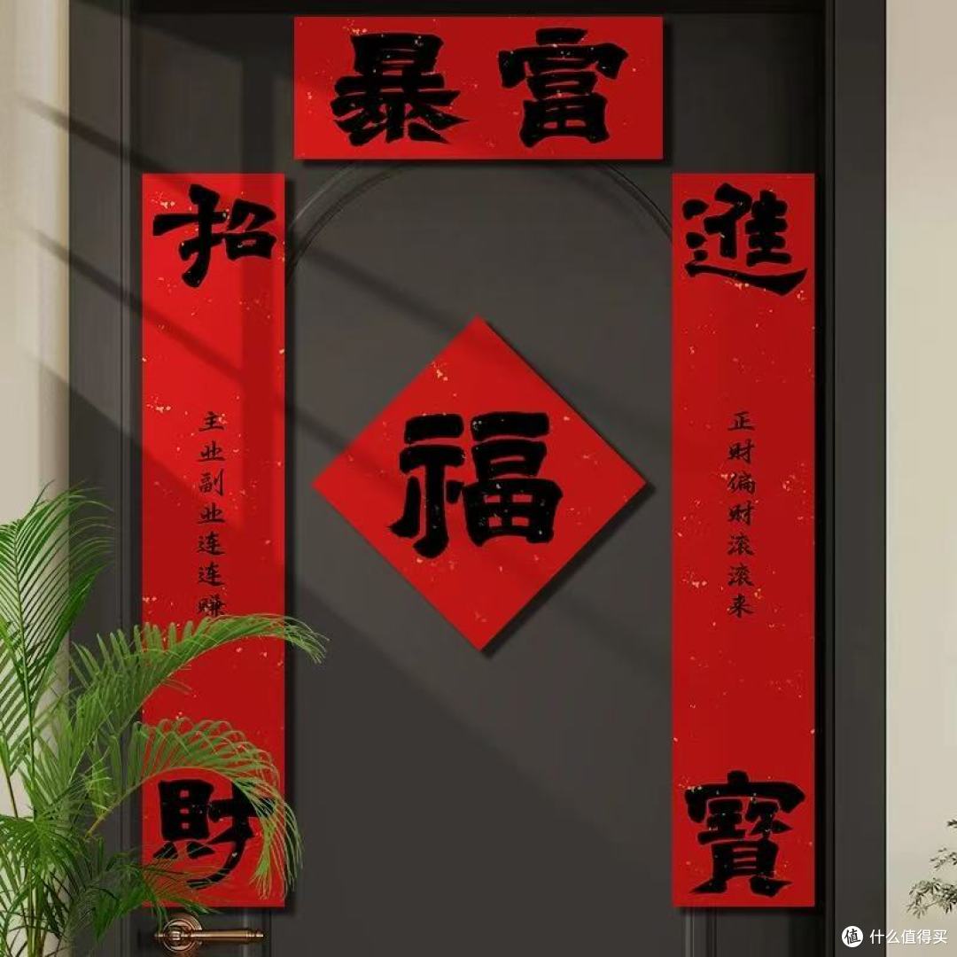 被问爆的马年春联！青禾纪书法款直接美出新高度✨
