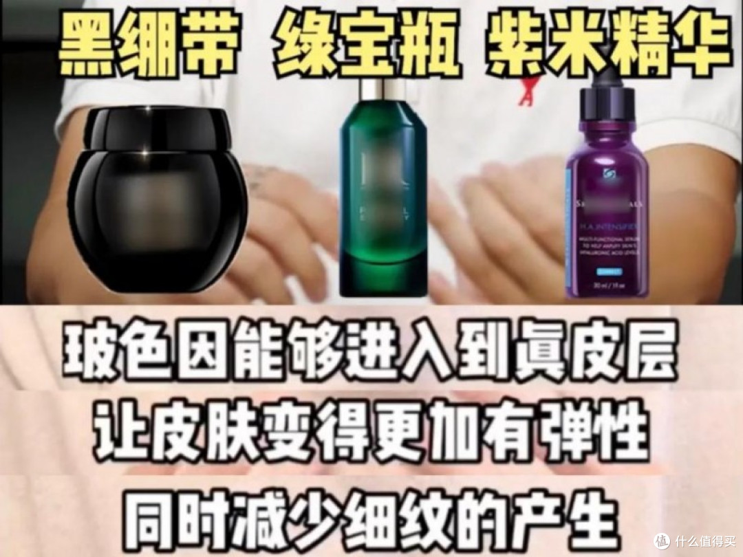连续6年卖断货的hfp牛油果面霜，真的好用吗？