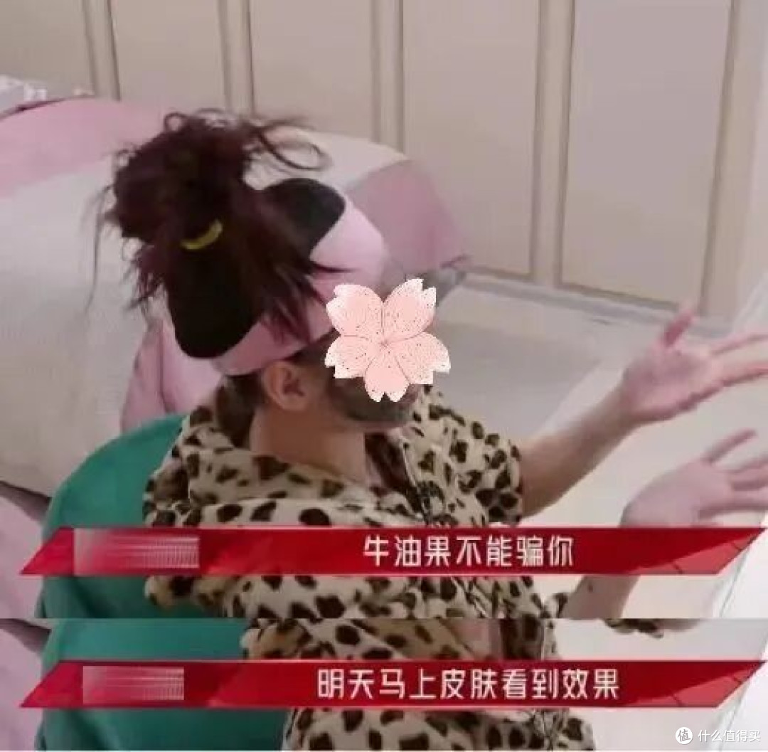 连续6年卖断货的hfp牛油果面霜，真的好用吗？