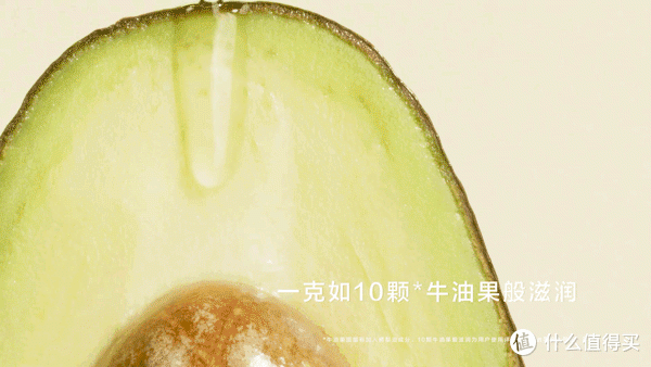 连续6年卖断货的hfp牛油果面霜，真的好用吗？