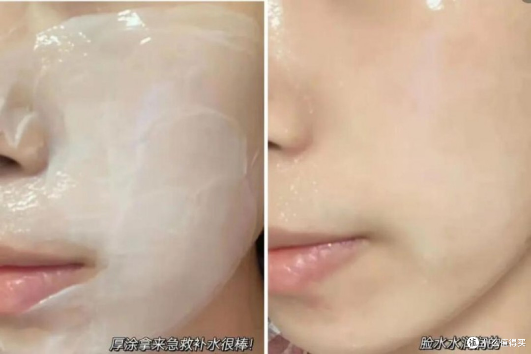连续6年卖断货的hfp牛油果面霜，真的好用吗？