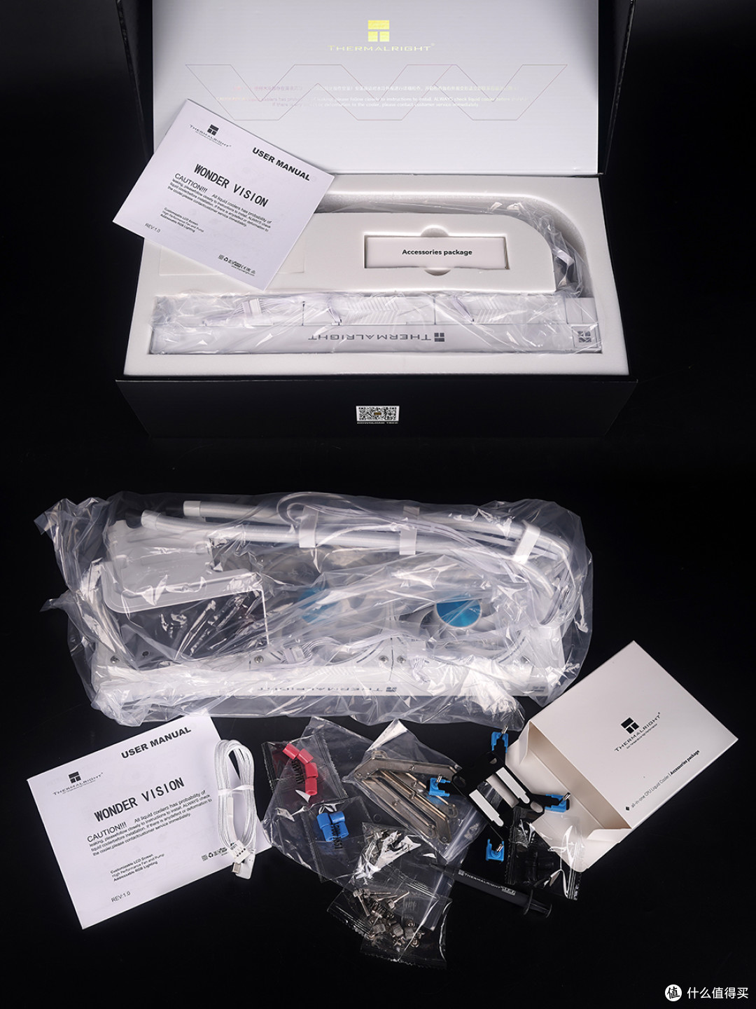 双12装机方案:吹雪B850G+RTX 5070+9900X+酷冷MF400机箱装机分享