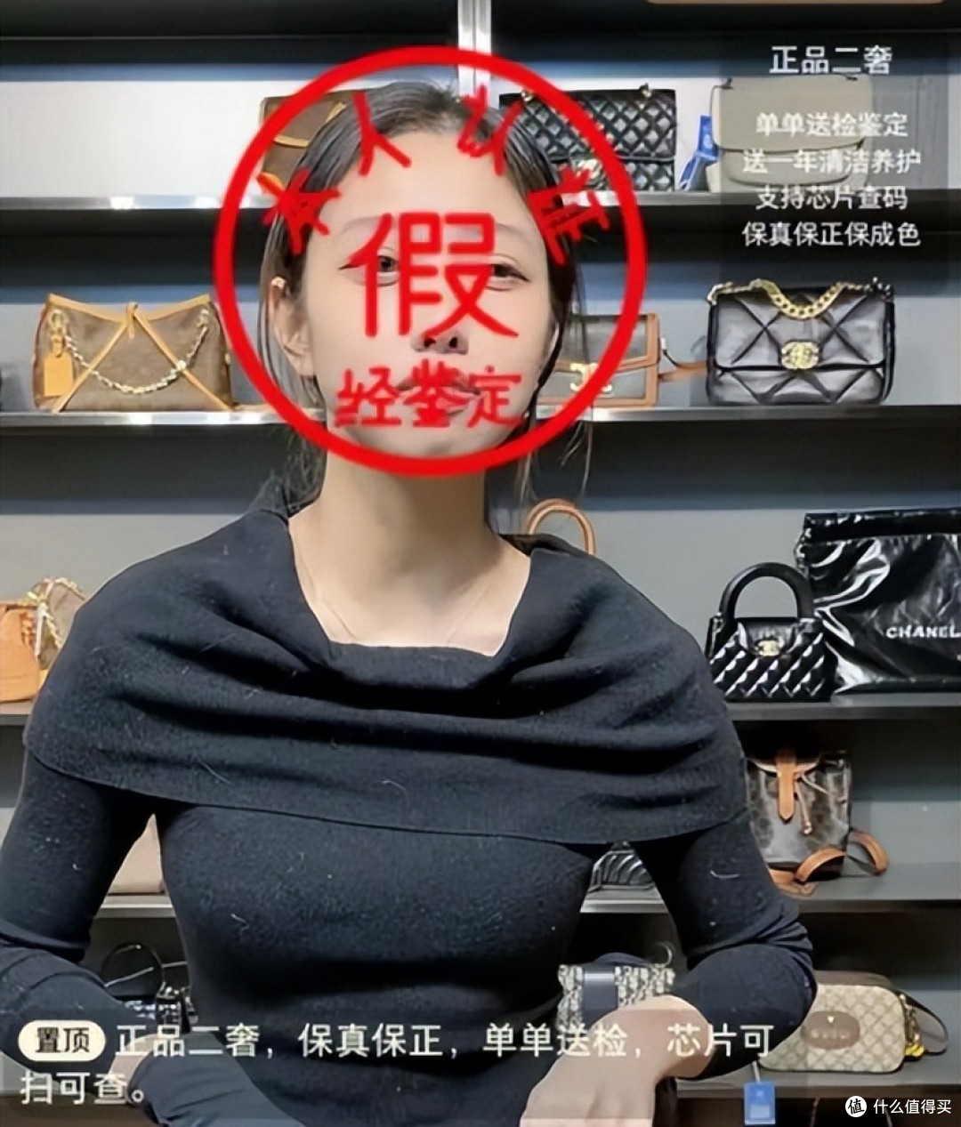 几乎全是假货！利润高达2400%，为何有些消费者前赴后继争相购买