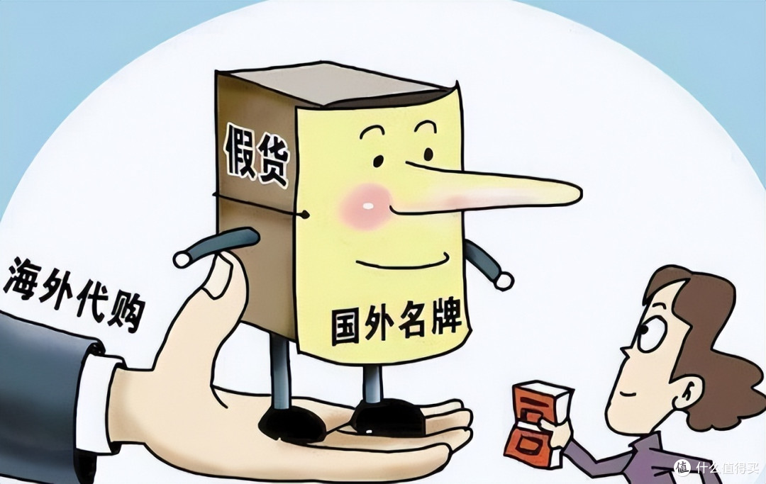 几乎全是假货！利润高达2400%，为何有些消费者前赴后继争相购买