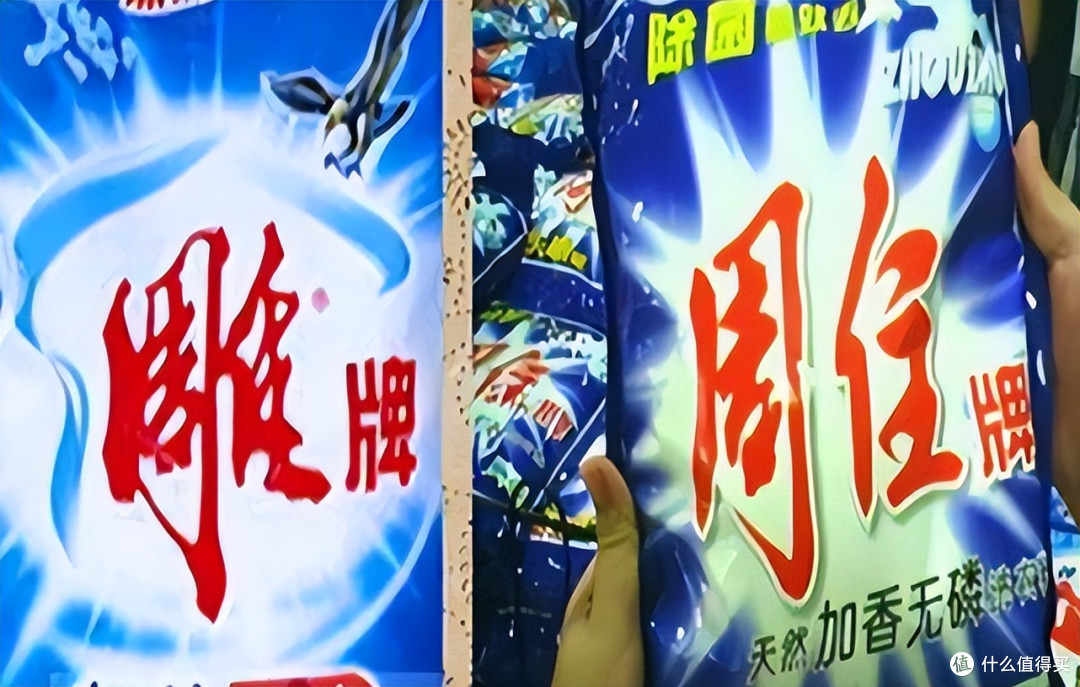 几乎全是假货！利润高达2400%，为何有些消费者前赴后继争相购买