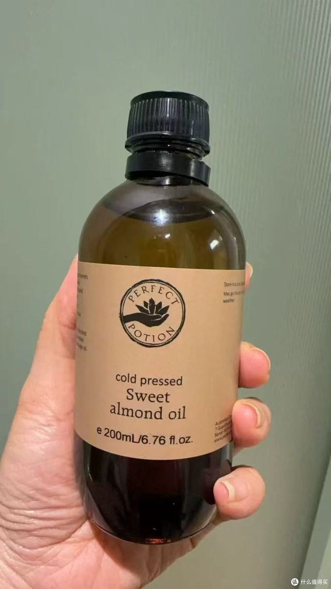 被问爆的秋冬续命油!澳洲PerfectPotion甜杏仁油我能用到空瓶