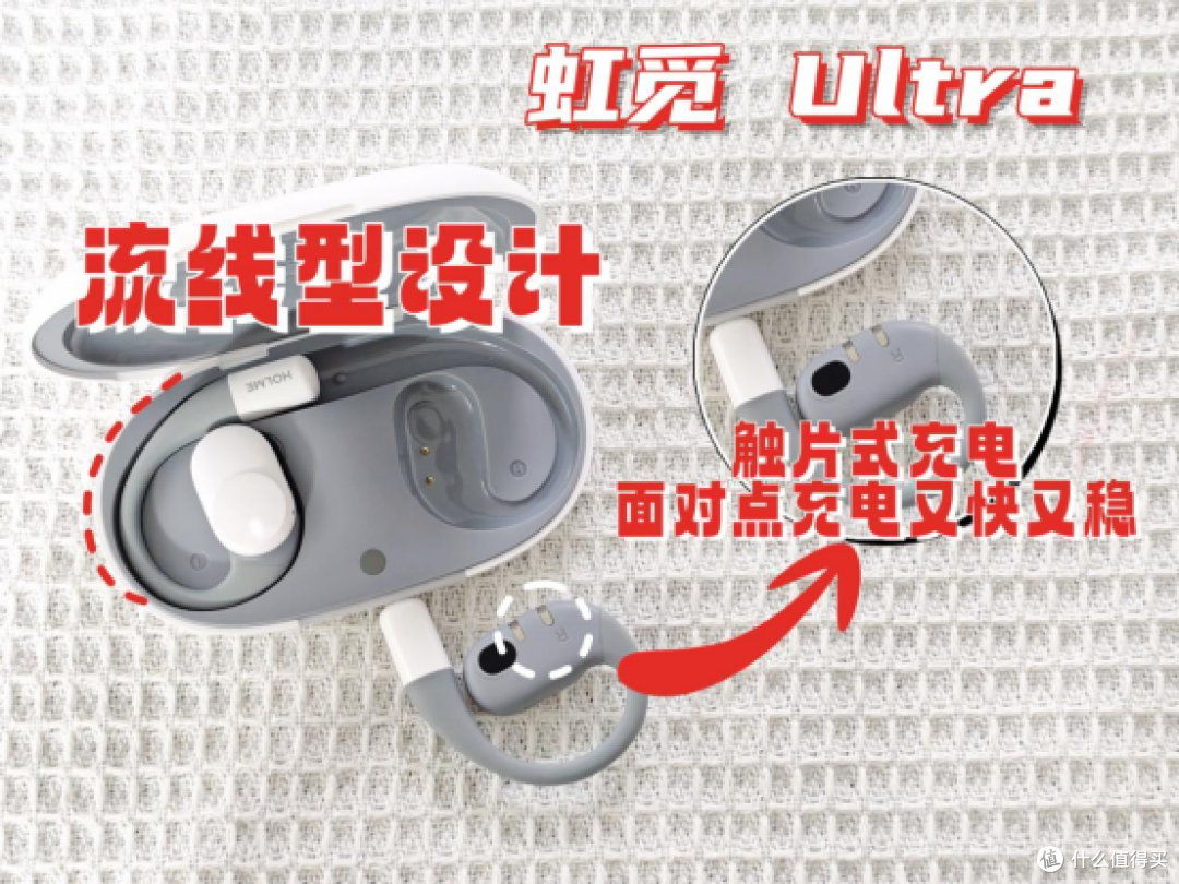 虹觅、小米和JBL这三款耳机你更看好哪一款?