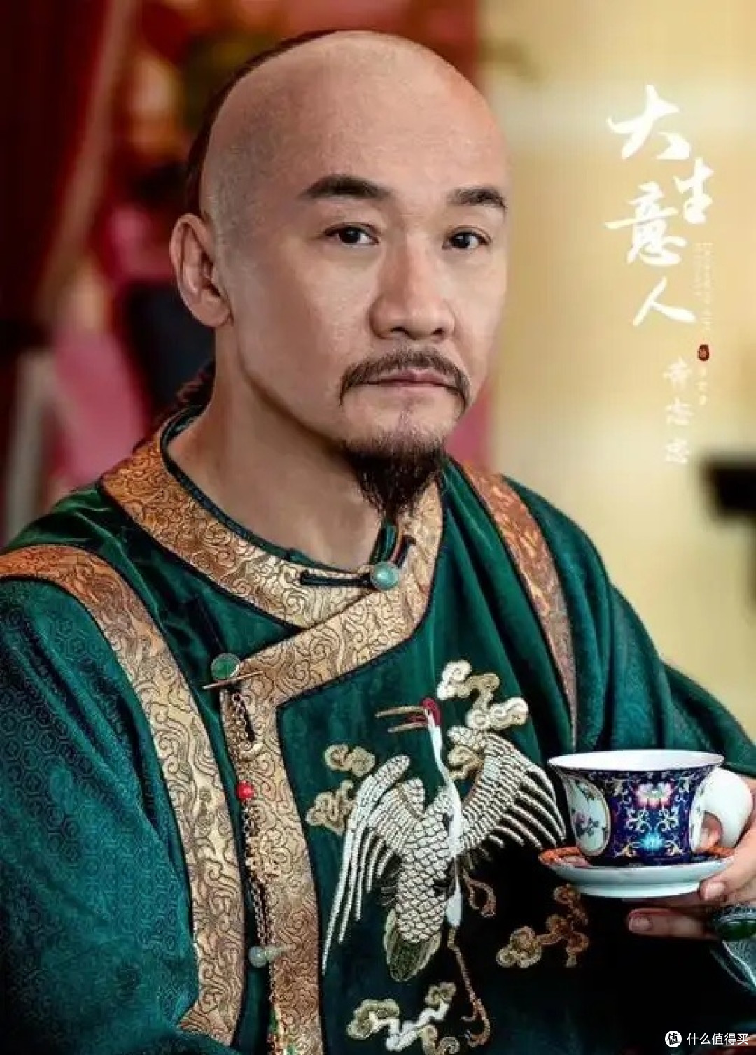 质感扎实口碑飙升《大生意人》描绘江苏千年商脉底色