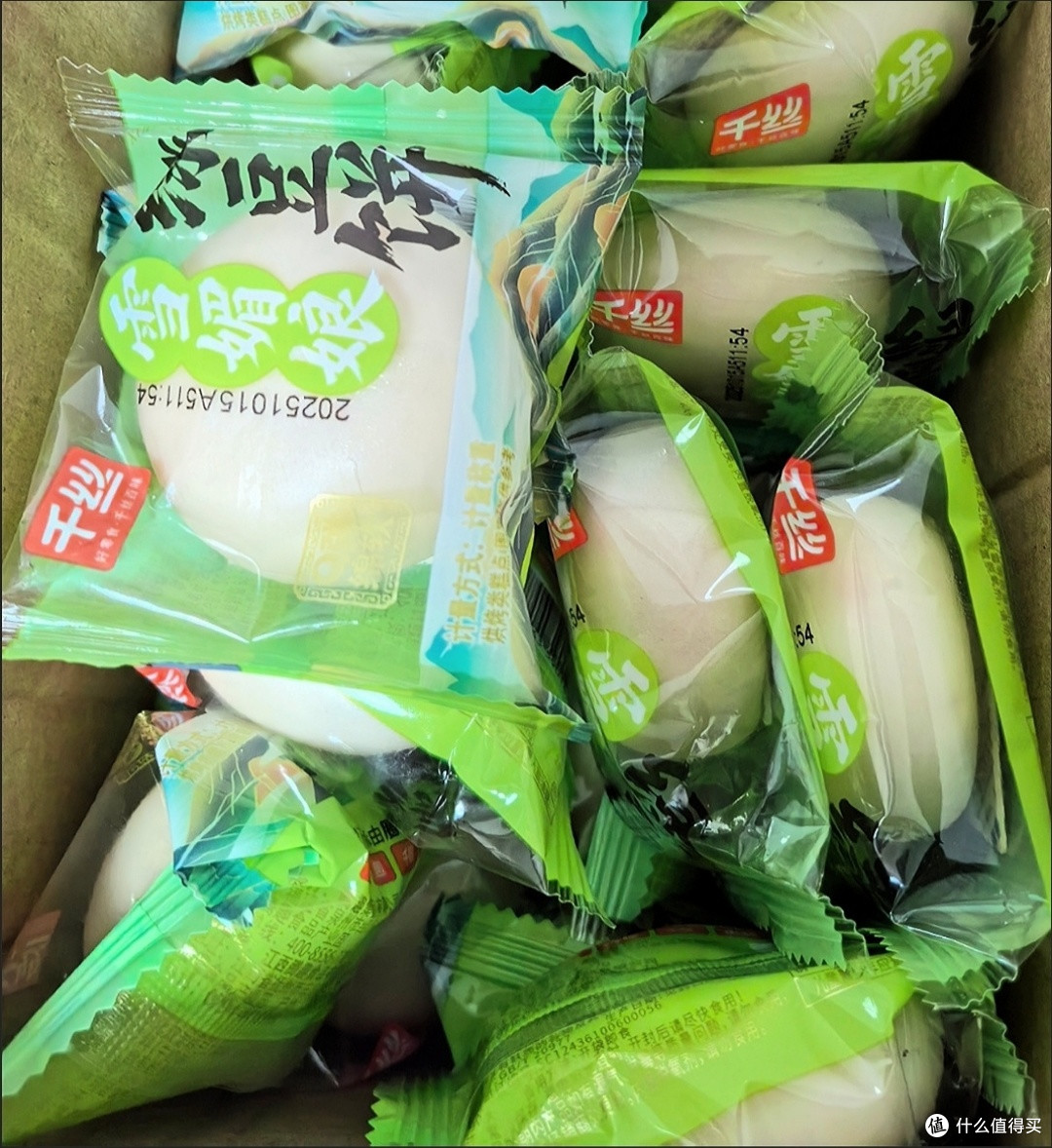 双十二囤货推荐:千丝绿豆饼