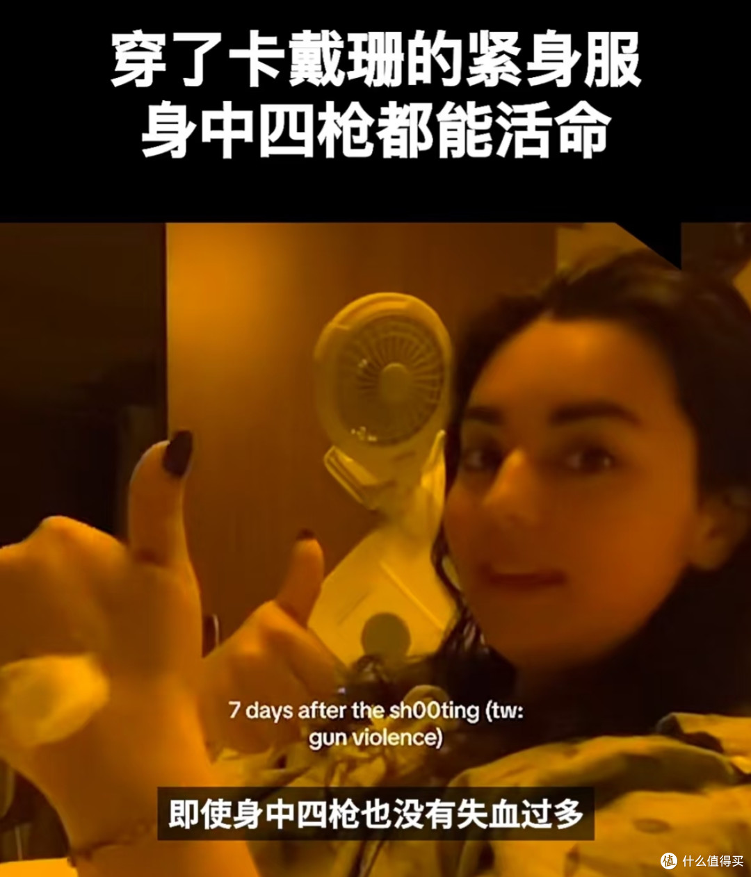 10个“坏物”分享,居然还有人还花钱买,是要送仇人嘛?