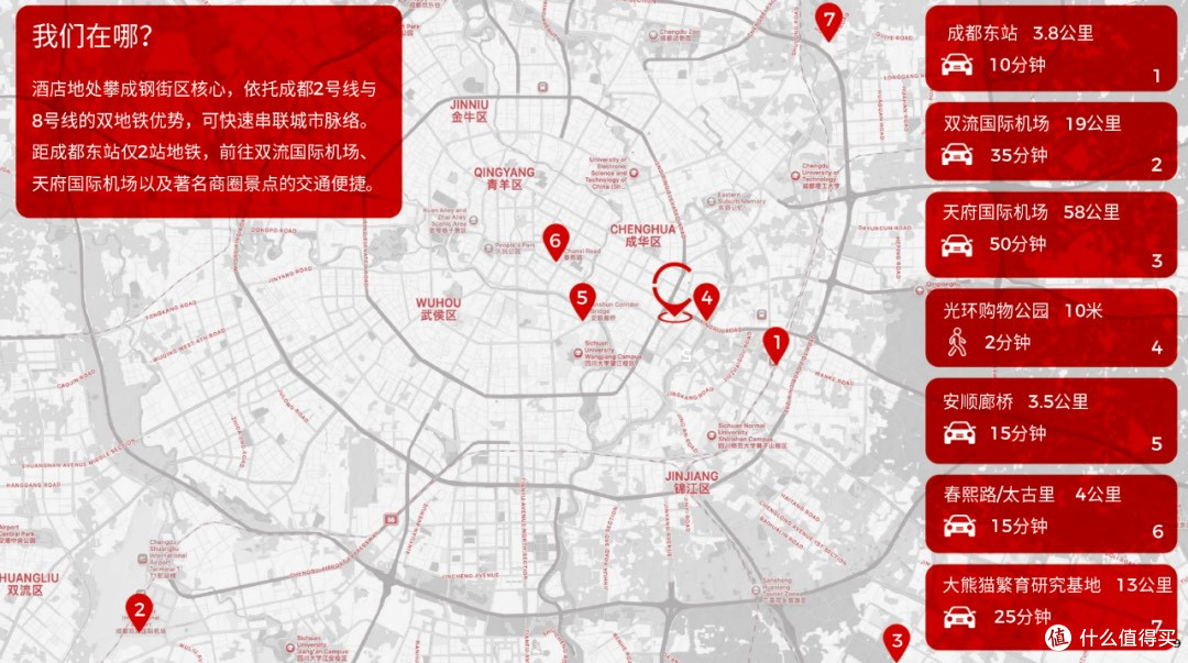 新店开业!在富人区假装“平平无奇”,开门好惊喜!