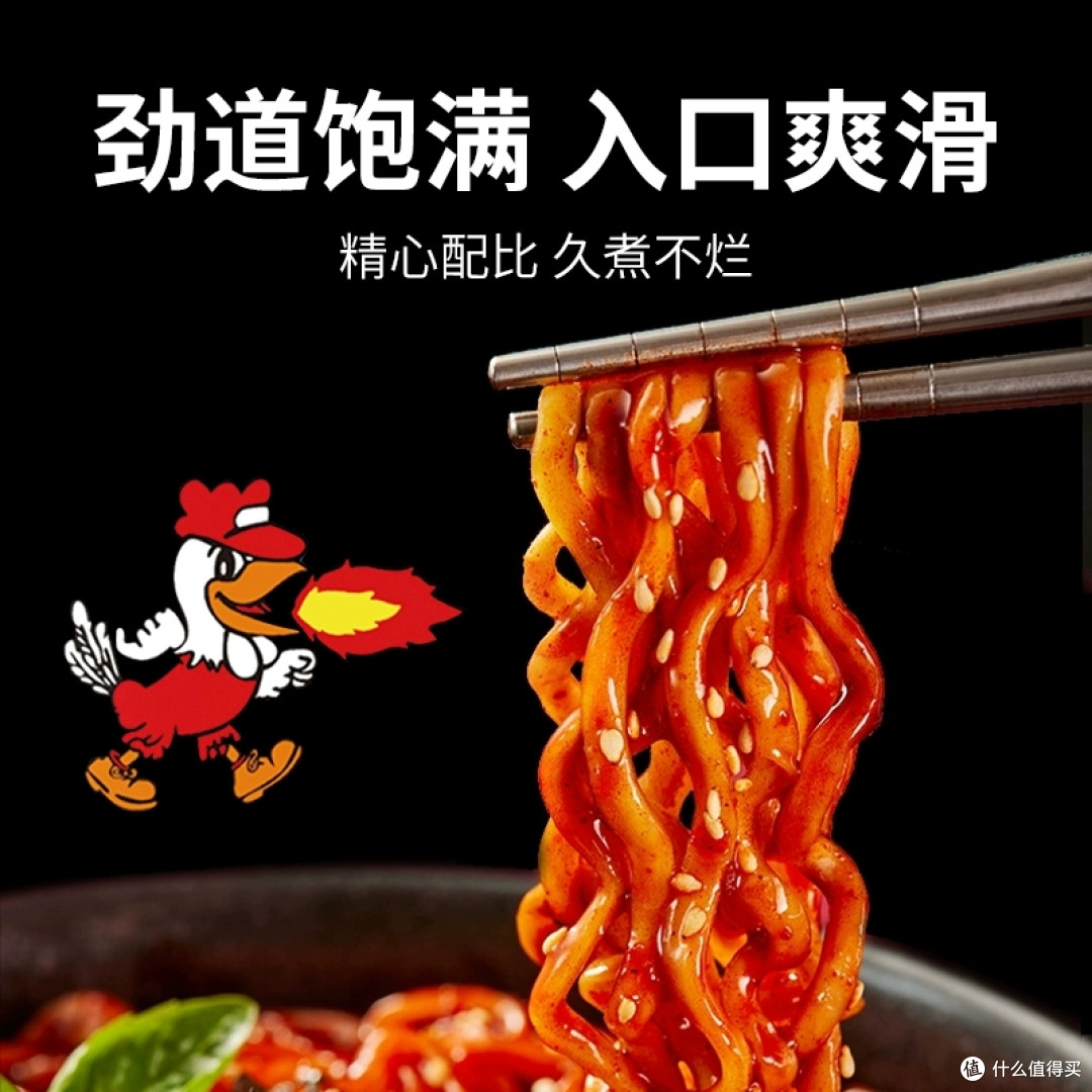宿舍必囤!好趣味超辣火鸡面,大学生的深夜加油站和社交硬通货