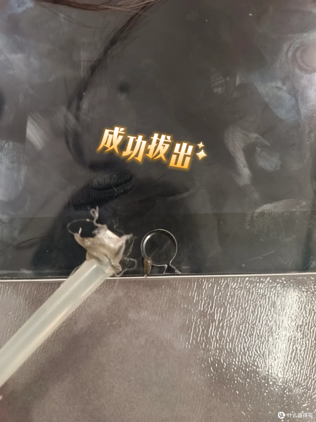 第一次被“热熔胶棒”惊到了！1元，搞定大几百的“生活麻烦”！