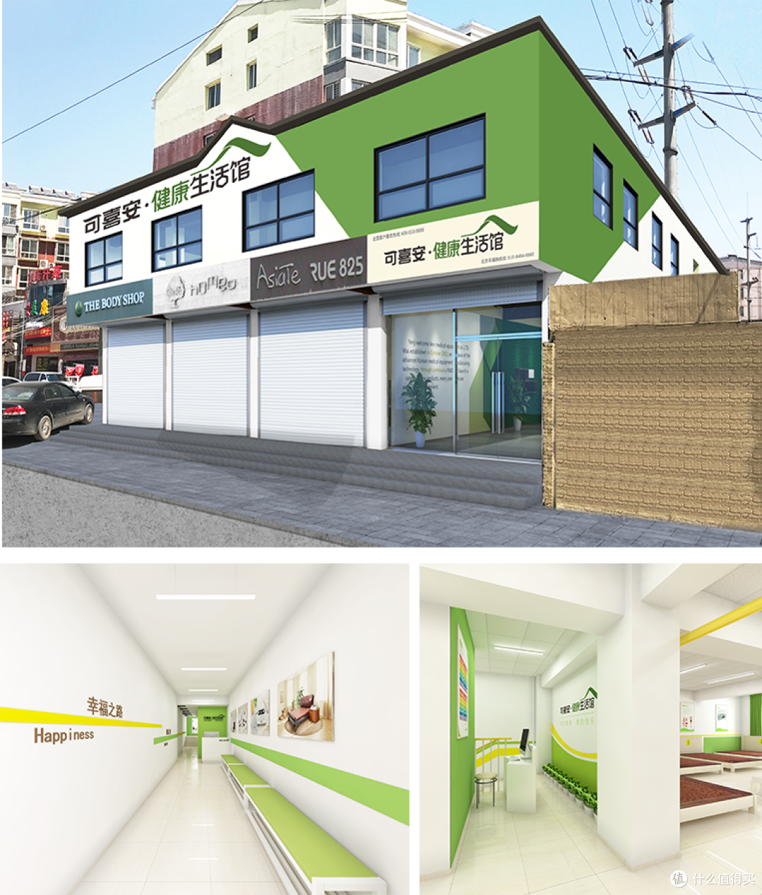 健康普惠+社会担当 可喜安电位温热治疗仪风靡市场的双重密码