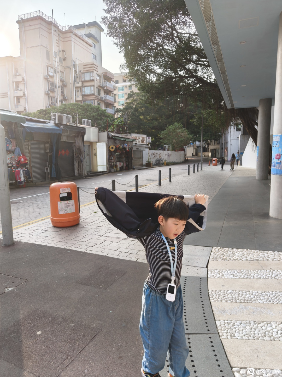 Icanfly