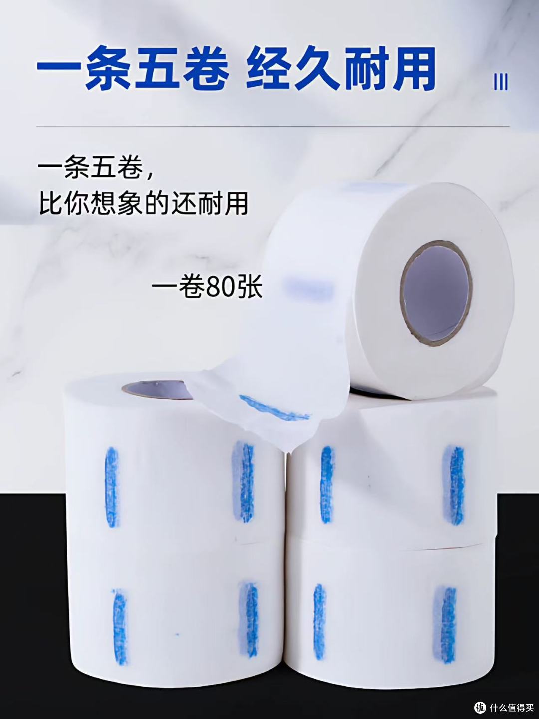 发廊老板必看！这款围脖纸让客诉率直降80%✨
