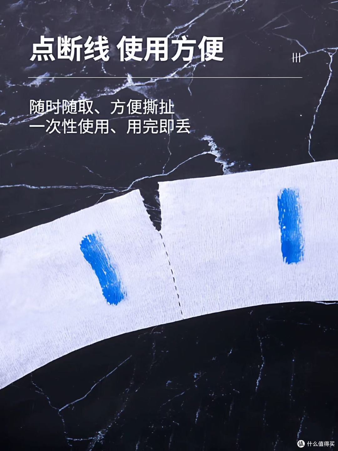 发廊老板必看！这款围脖纸让客诉率直降80%✨