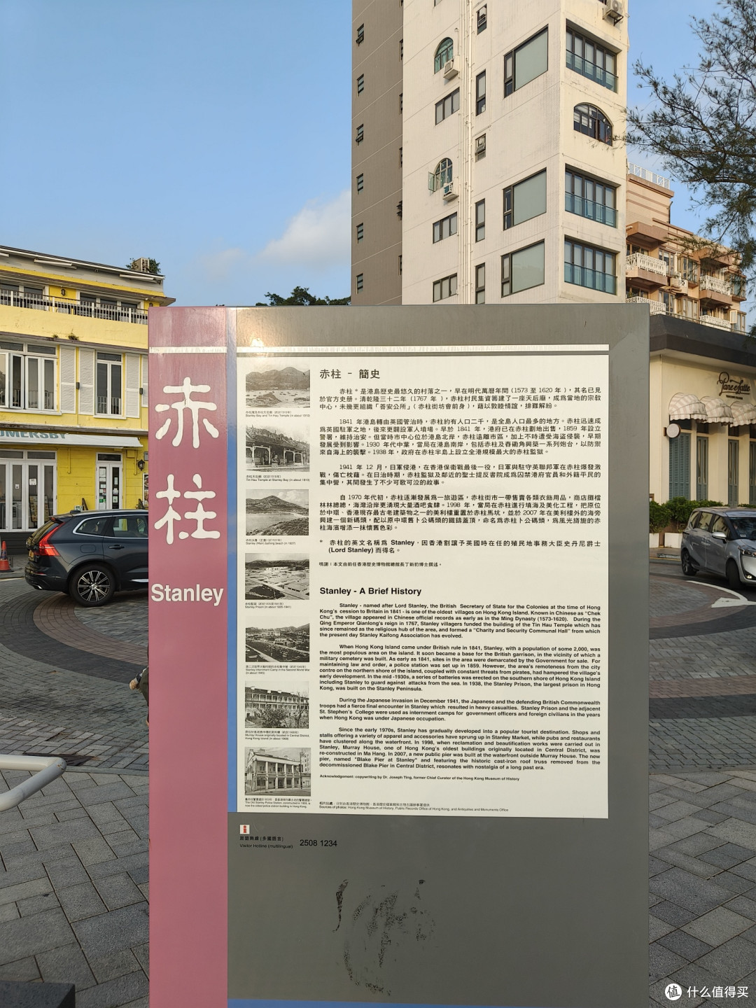 不做攻略的,独自带娃5天4晚广州行—香港篇