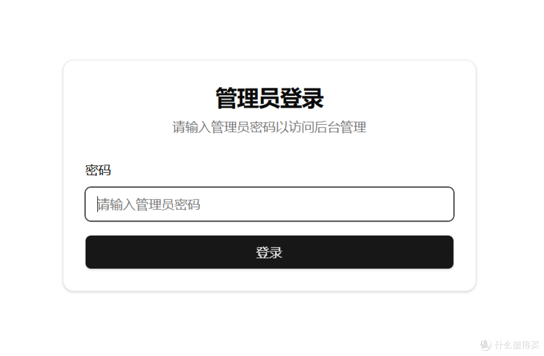 网盘链接检测系统 PanCheck, 结合 OmniBox 观影更稳定!