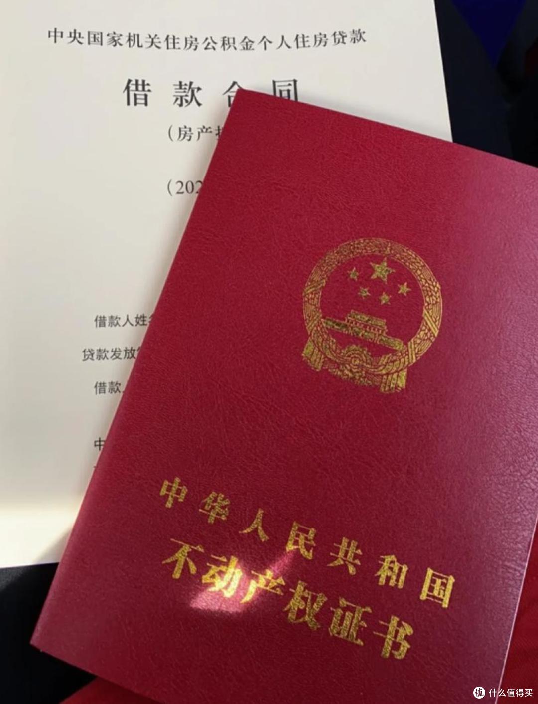 很多人低估了30年房贷,贷款200万还了5年,本金居然一分还没还!