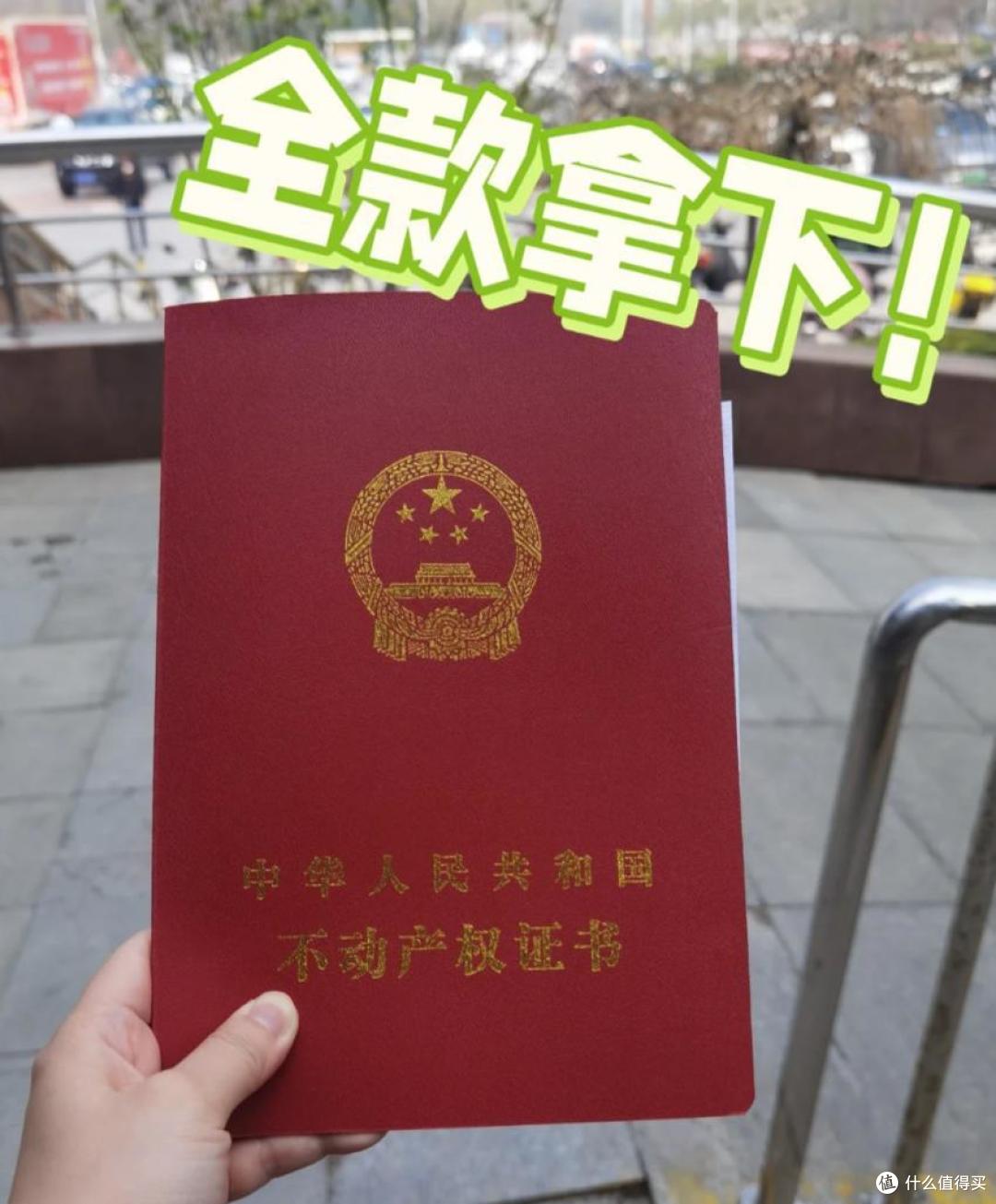 很多人低估了30年房贷,贷款200万还了5年,本金居然一分还没还!