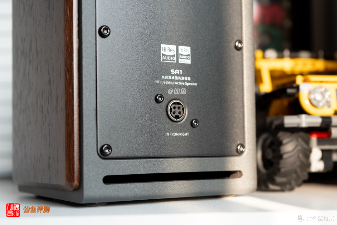 飞傲SA1桌面立体声音箱5个月使用报告(对比漫步者N300)