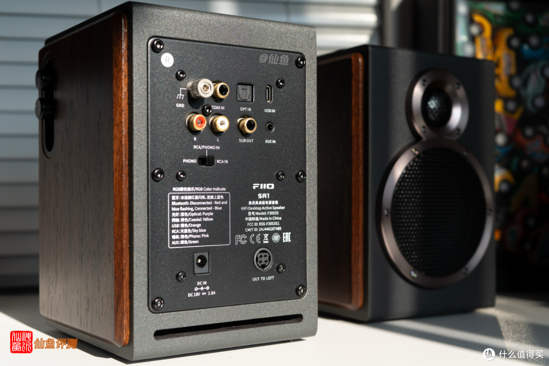 飞傲SA1桌面立体声音箱5个月使用报告(对比漫步者N300)