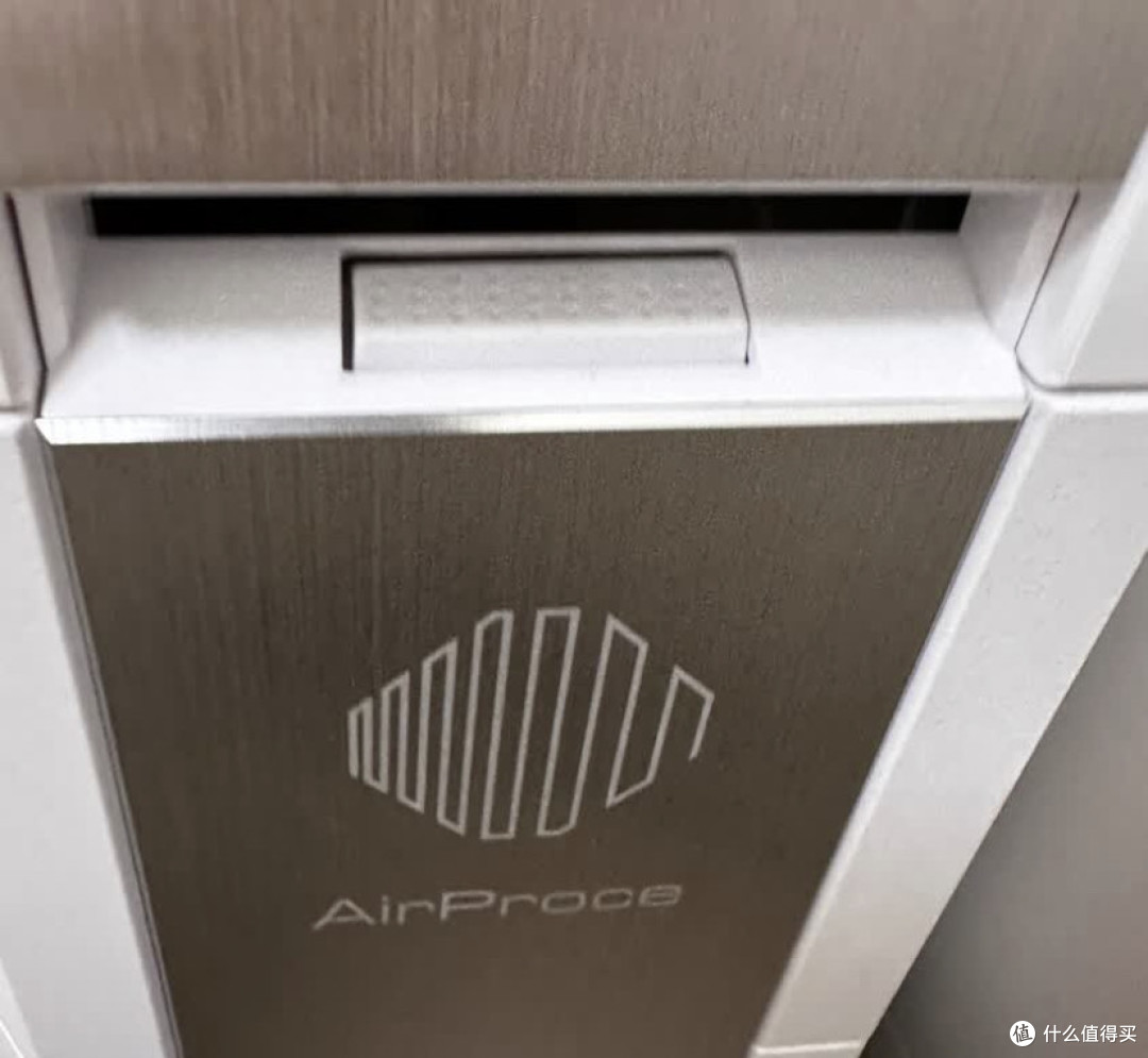 艾泊斯AI-370：高端空气净化器