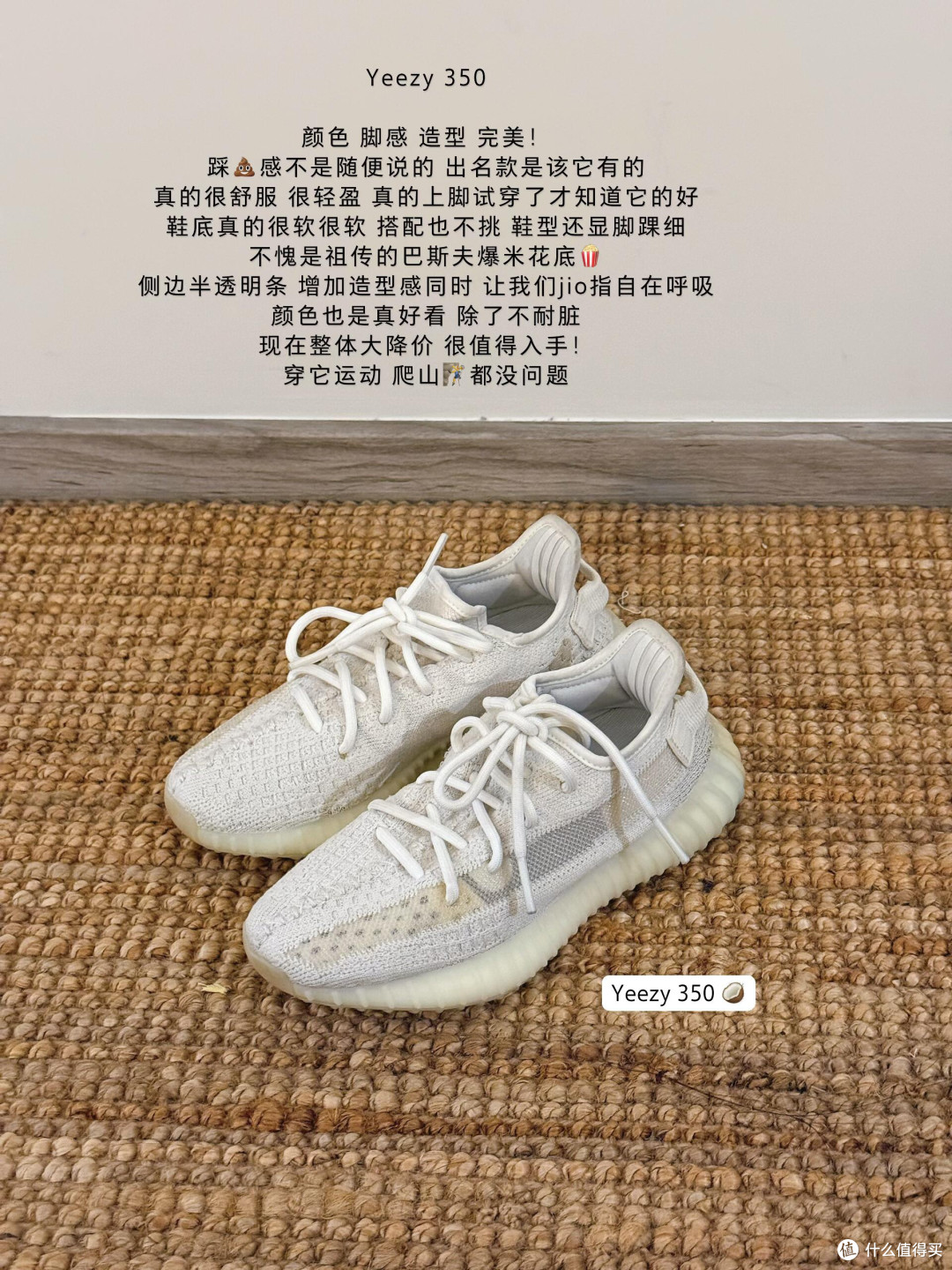 这个冬天也没有特意买鞋,四季可穿的鞋子合集👢