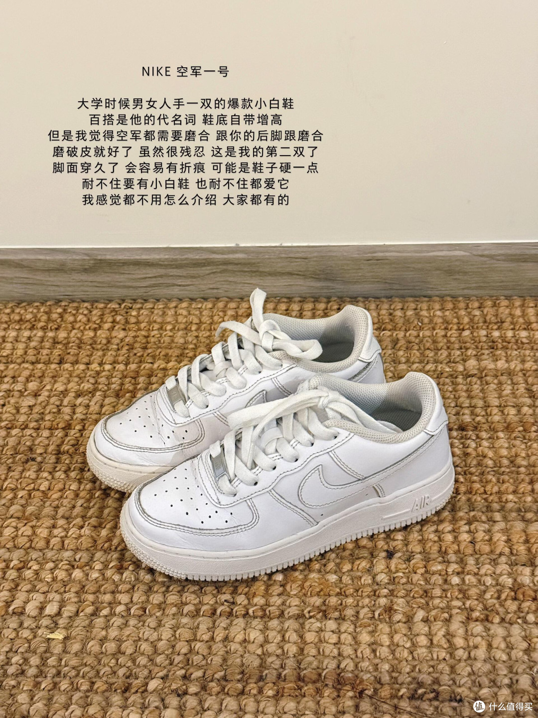 这个冬天也没有特意买鞋,四季可穿的鞋子合集👢