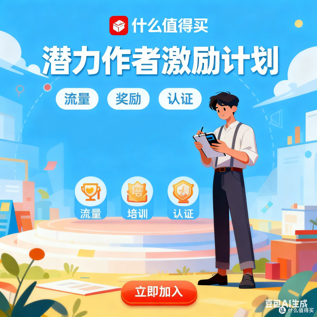 从灵感萌芽到作品成型的创作历程
