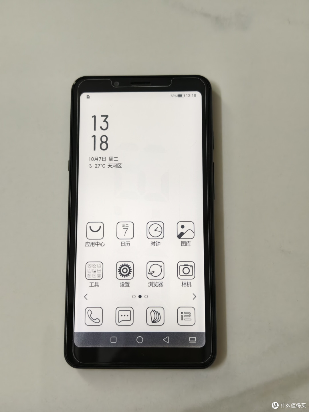 打卡零元购一去不复返，掌阅F1记录念想