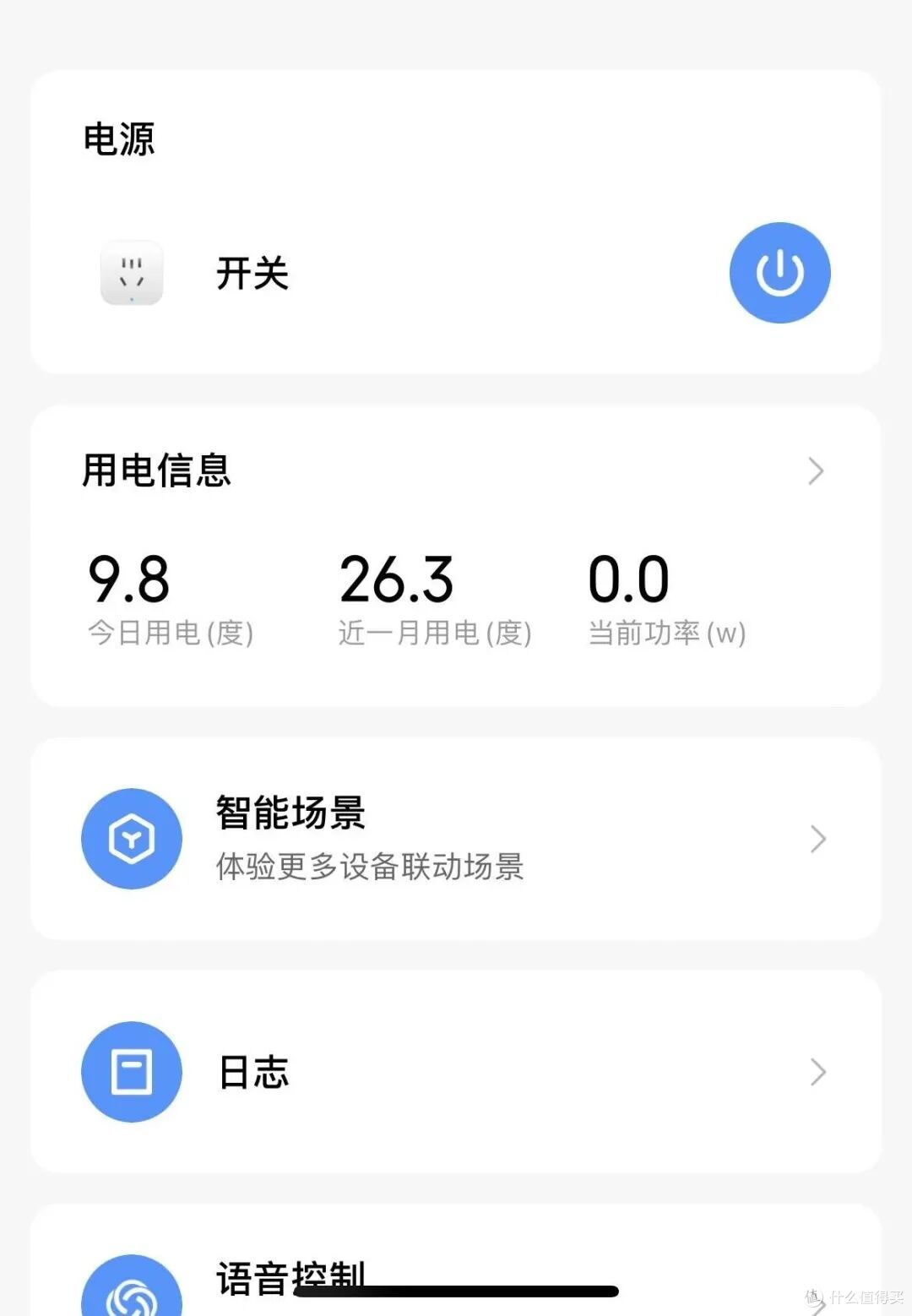 油汀只能用来取暖?看了年轻人的妙用后,我再也“不心疼”电费了