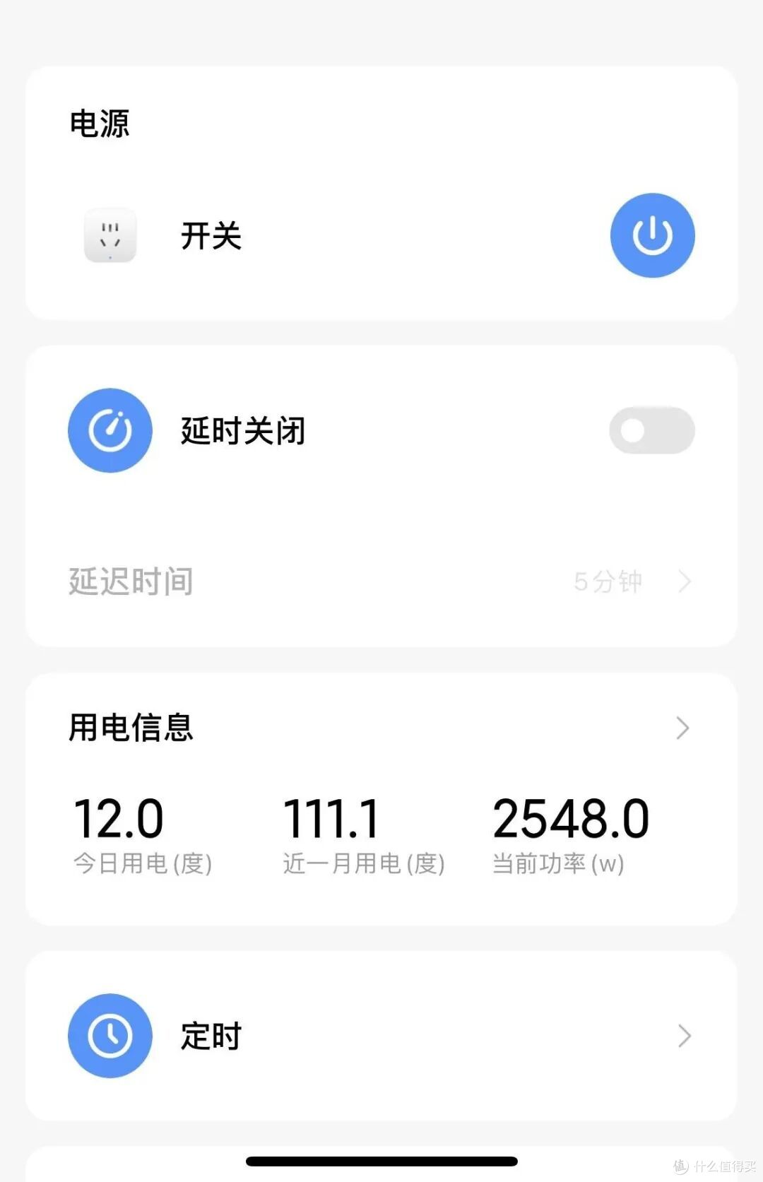 油汀只能用来取暖?看了年轻人的妙用后,我再也“不心疼”电费了