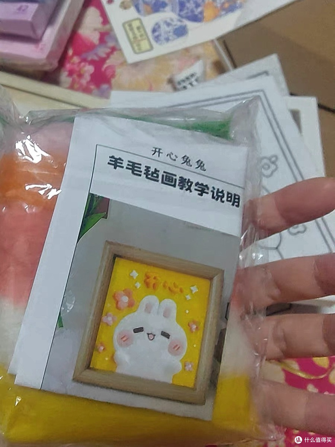 手作治愈时刻｜羊毛毡相框画DIY，软萌质感藏满爱意