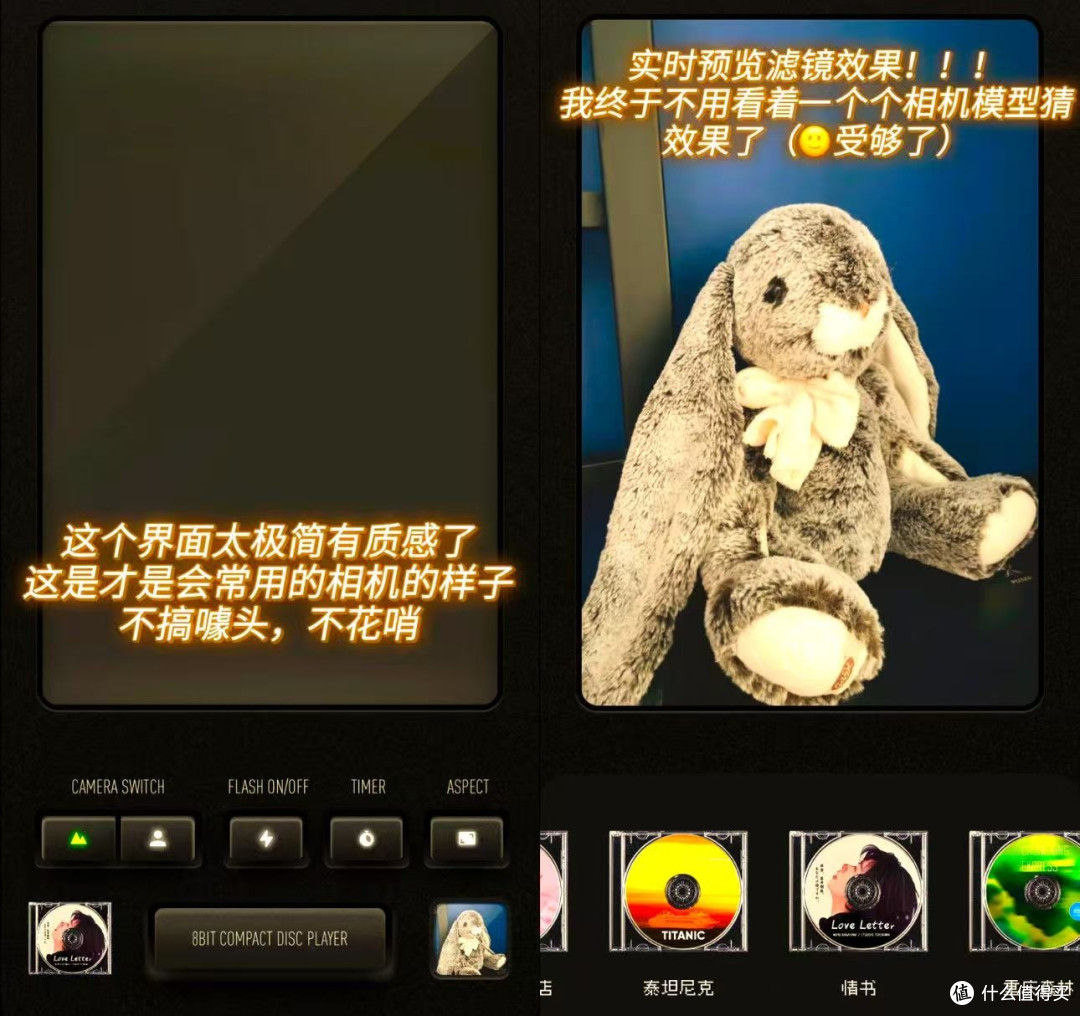 一句话拍视频:Seko的创意加速