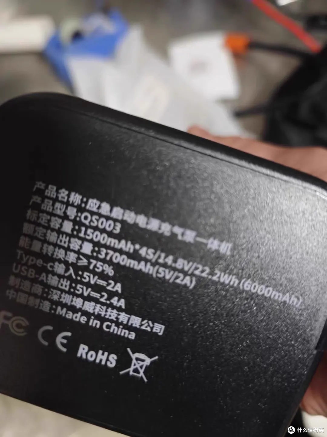 冬日救急神器！埠威应急电源保养+行车技巧，爱车不趴窝