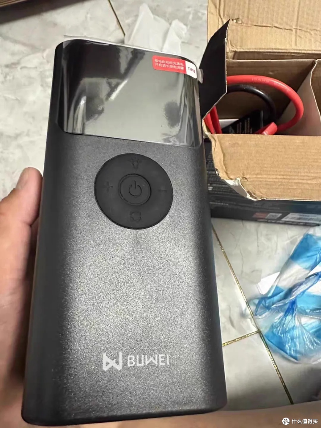 冬日救急神器！埠威应急电源保养+行车技巧，爱车不趴窝