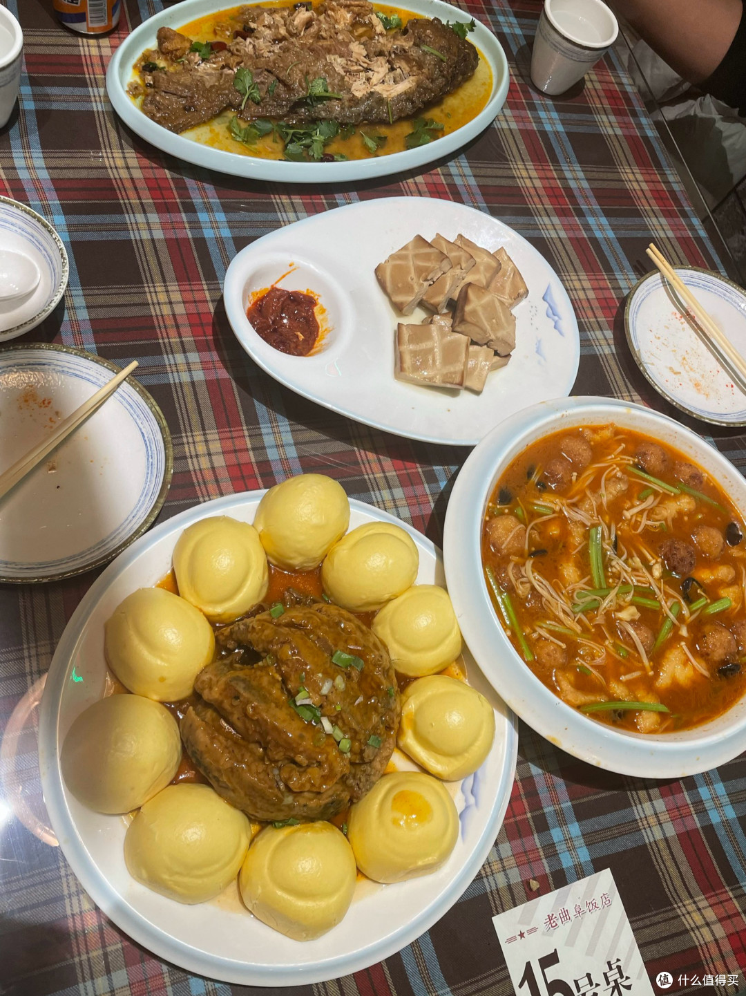 在老曲阜饭店吃饭是一种怎样的体验