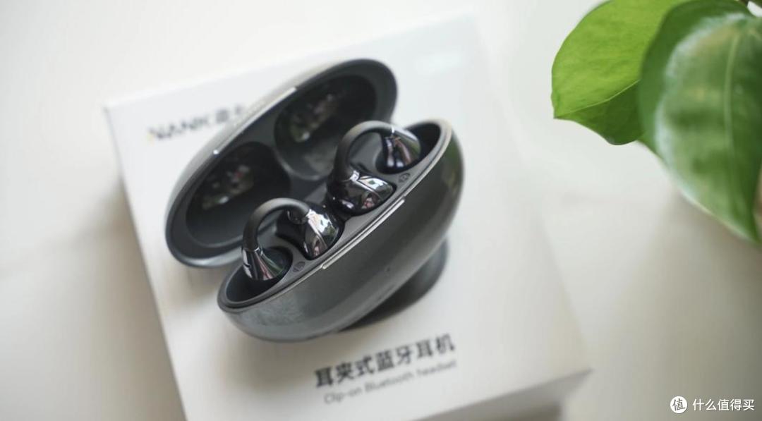 2025耳夹式蓝牙耳机哪款值得入手?十款夹耳式耳机推荐性价比高