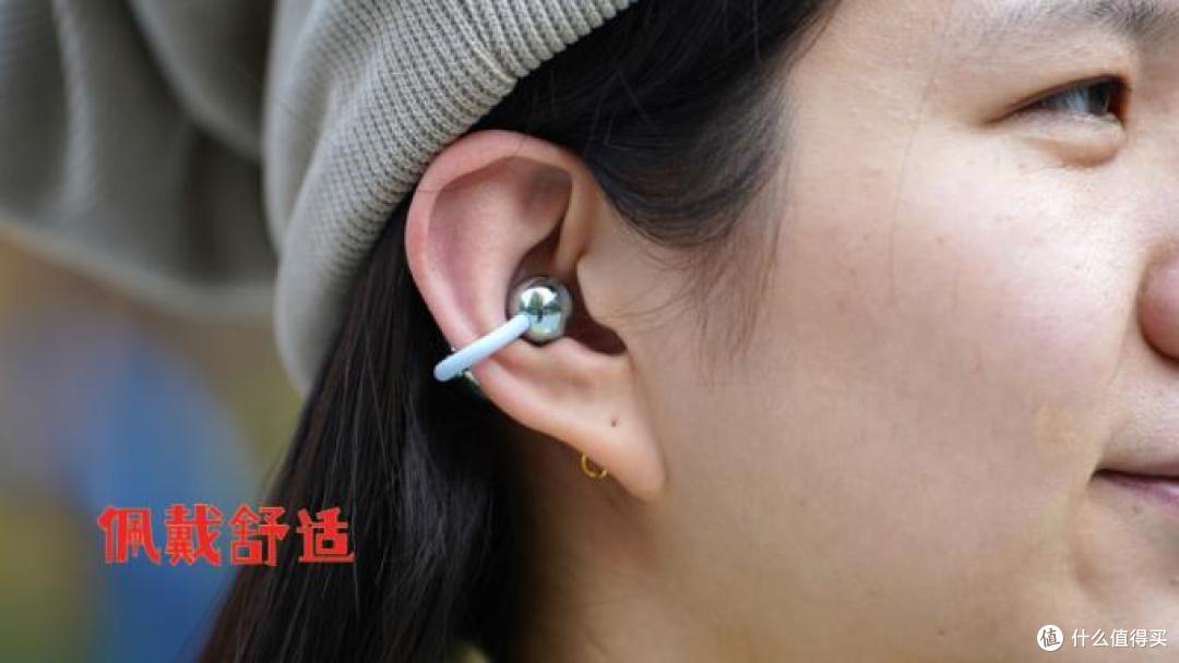 耳夹式耳机哪个好用？盘点10大热销王哪个牌子好不踩坑
