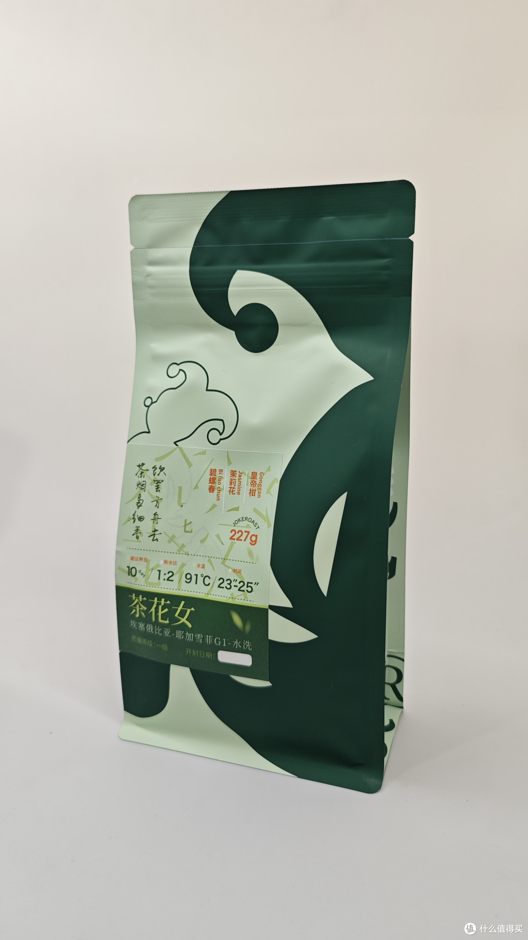 外行加点预算S25H28:Jokeroast COFFEE 茶花女 SOE (>100元/斤)