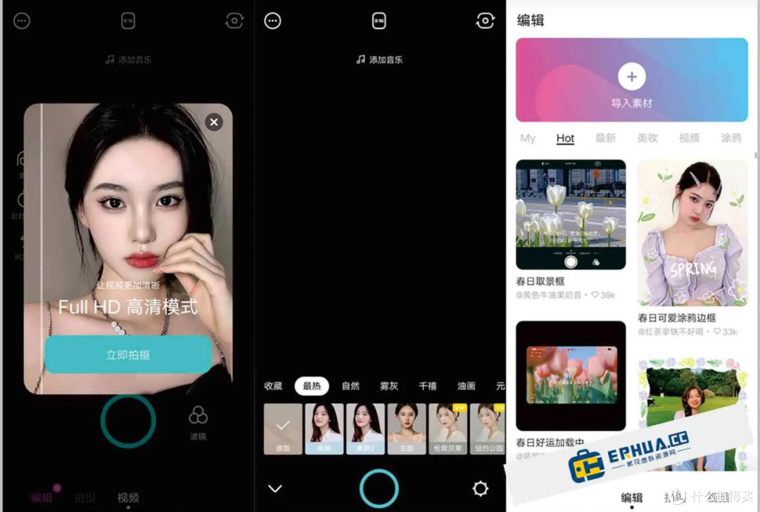 只是尚未均匀分布——而Seko,正在让分布变得更快一些。