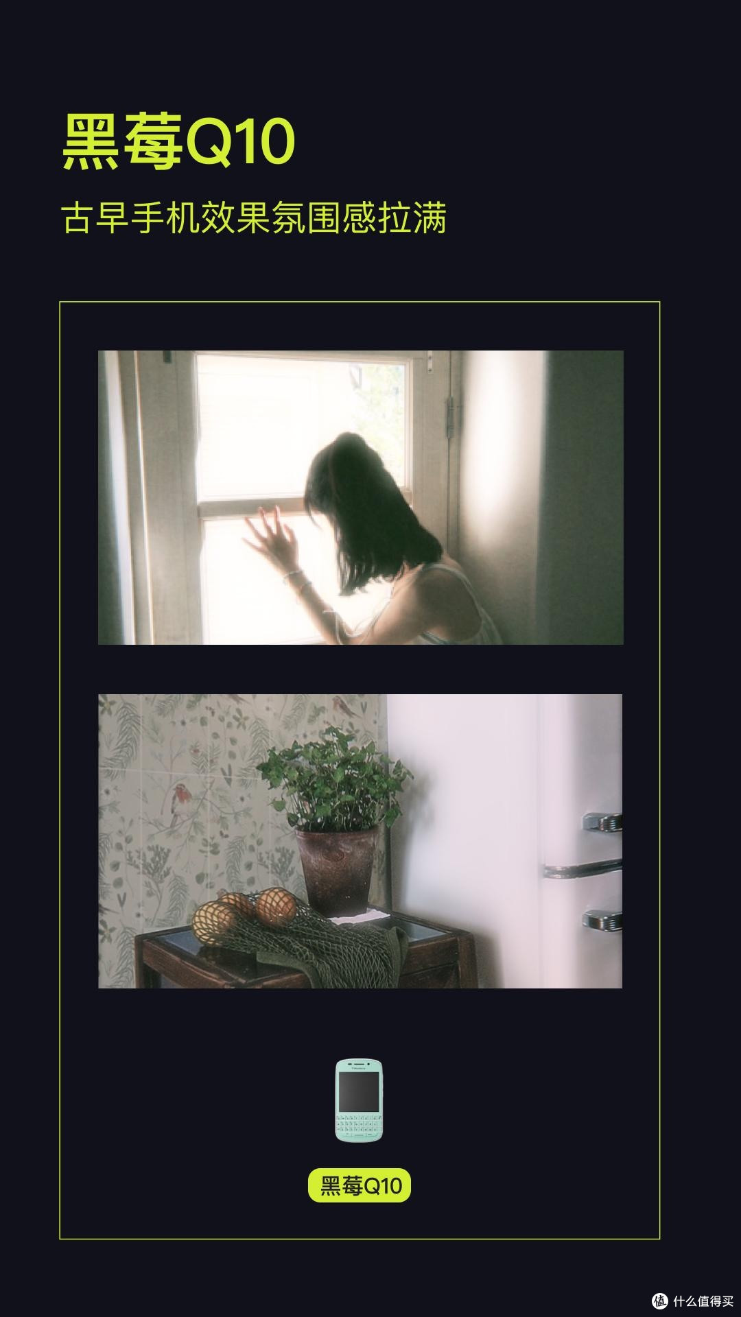咔皮相机:AI赋能的智能影像新体验