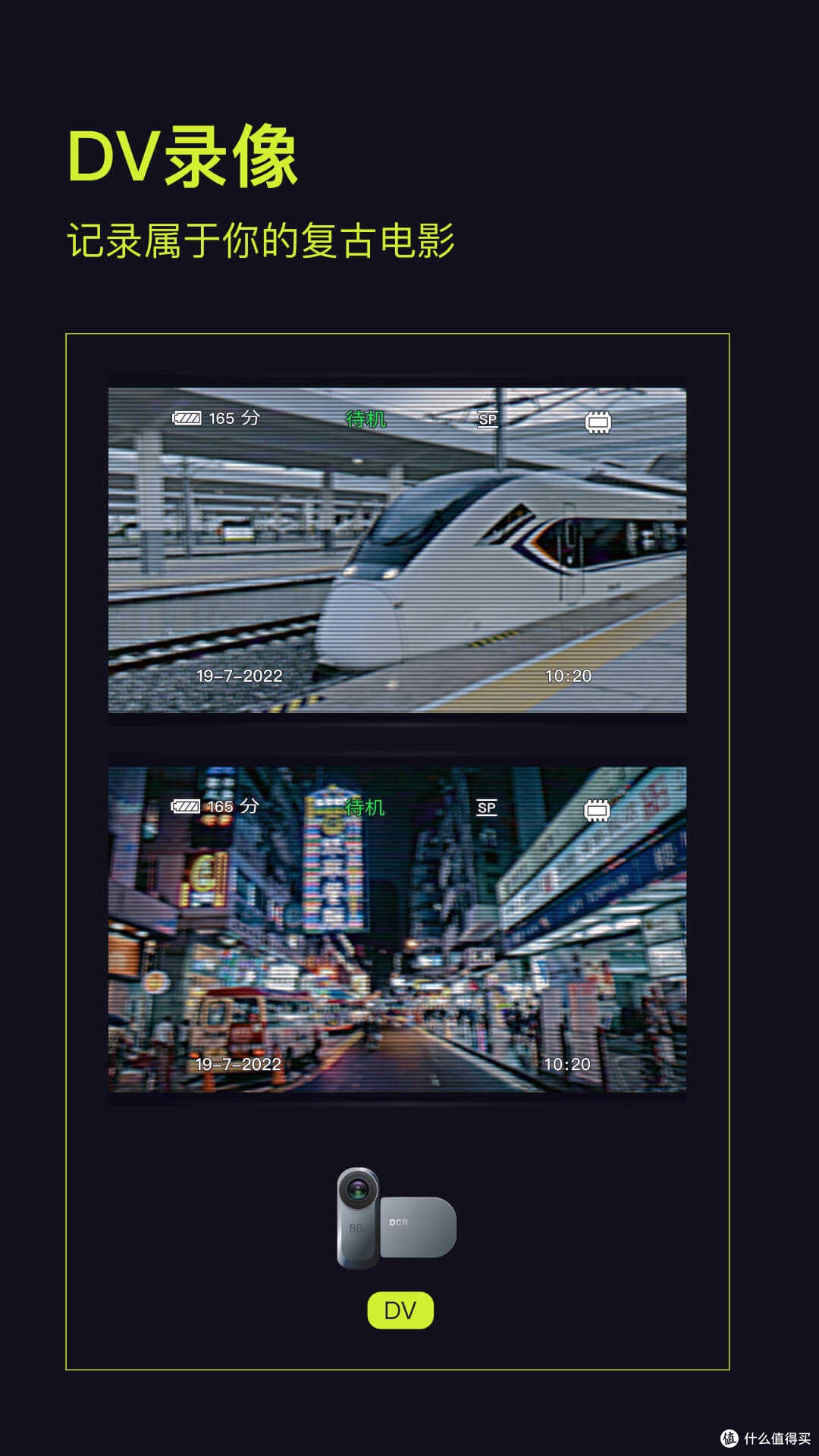 咔皮相机:AI赋能的智能影像新体验