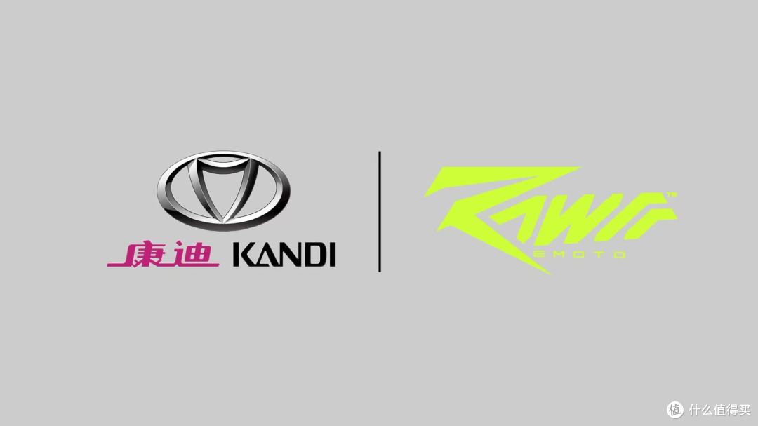 康迪科技收购美国高端电动越野摩托车品牌,加速多品牌战略布局