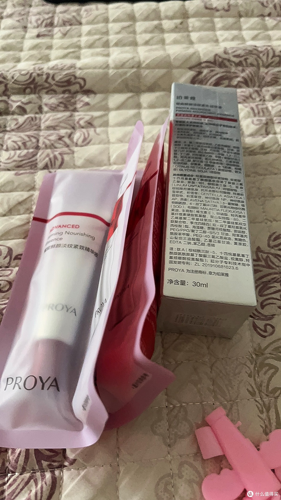 双12必买清单｜美妆护肤篇，年度热门款闭眼囤不踩雷